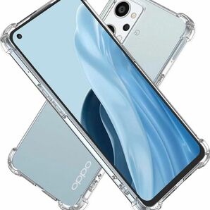 OPPO Reno7 A耐衝撃 ケース カバー TPU （11#）