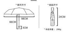 折りたたみ傘 晴雨兼用 傘 折り畳み 日傘 雨傘 花柄 UVカット 軽量 黒花柄 折畳 折り畳み傘_画像3