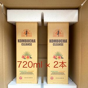 コンブチャクレンズ 720ml 2本セット セパルフェ 未開封 新品