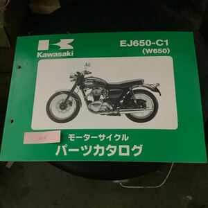  Kawasaki W650 список запасных частей EJ650 каталог kawasaki руководство по обслуживанию W1 список запасных частей каталог запчастей 