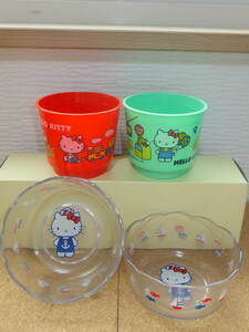 中古 サンリオ SANRIO ハローキティ HELLO KITTY 1976 初期 プラカップ 深皿 小鉢 食器 コップ 当時物 昭和 レトロ キティちゃん TABLEWARE