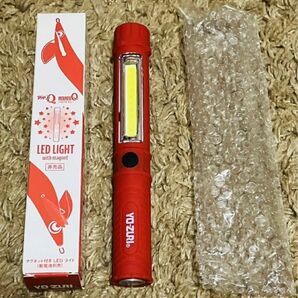 1 非売品 新品 YO-ZURI ヨーズリ マグネット フック付き LEDライト レッド 赤 DUEL デュエル イカメタル 