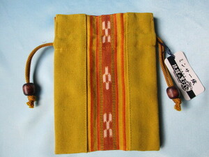 ミンサー織　巾着　沖縄民芸　琉球の里　未使用品