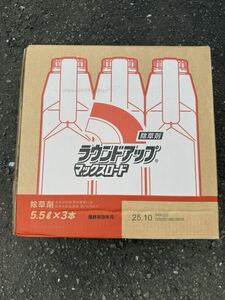 ラウンドアップマックスロード 5L