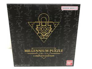 【未開封品 おもちゃ】千年パズル COMPLETE EDITION 遊☆戯☆王デュエルモンスターズ バンダイ(20240501)