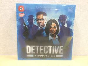 【中古 ボードゲーム】：ディテクティヴ シーズン1 完全日本語版 Detective A Modern Crime Board Game Season One （20240509）