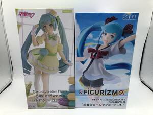 【未開封品】2個セット 初音ミク Project DIVA MEGA39’s FIGURIZMα シャイニーT.R. セガ /シトロンマカロンver フリュー(20240510)