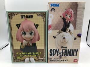 【開封品】２個セット アーニャ フォージャー SPY×FAMILY スパイファミリー プレミアムフィギュア ぬーどるストッパー(20240510)