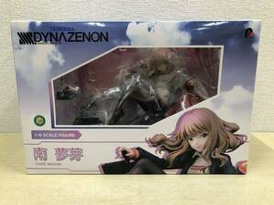 【未開封品】南夢芽 SSSS.DYNAZENON 1/6 ABS＆PVC製塗装済み完成品 ポニーキャニオン(20240513)