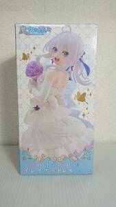 【未開封品・中古】：イレイナ 魔女の旅々 Coreful プライズフィギュア ～ドレスver.～(20240510)