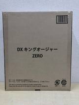 【未開封品】DXキングオージャーZERO 王様戦隊キングオージャー バンダイ　おもちゃ(20240513)_画像1