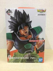 【中古・開封品】：MASTERLISE ブロリー 一番くじ ドラゴンボール HISTORY OF RIVALS B賞 フィギュア(20240524)