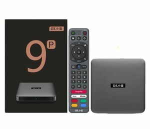 テレビボックス小雲 TVBOX テレビ生放送 高画質映画・テレビドラマ android box