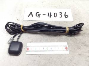 AG-4036 トヨタ純正 08663-00480 正規品の中古品 純正ナビ用 丸型 即決品