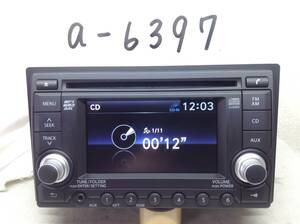 純正　パレット　MK21系 専用　PS-3285Q-C　CD＆AMラジオ元気です 即決保証付