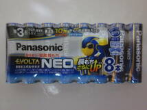 【新品・未開封】パナソニック エボルタ ネオ（Panasonic EVOLTA NEO） 単3形(8本パックx6) 単4形(8本パックx6) アルカリ乾電池《計96本》_画像2