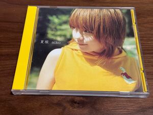 aiko CD 夏服