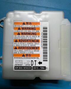 スペーシア エアバック コンピューター 38910-79R40 152100-9100 DT SRS DENSO サービス有り 現物リビルト修理AH