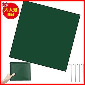 [ new goods unused goods ] * green * ground sheet tent seat tarp CARBABY 300*300 heaven curtain shade folding storage sack attaching 