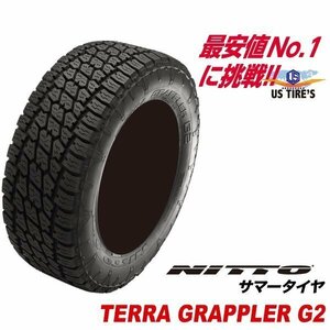 TERRA GRAPPLER G2 265/50R20 ニットー 1本送料1,100円～ テラ グラップラー G2 NITTO TIRES マッドテレーン オフロード タイヤ