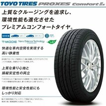 4本SET 215/45R18 PROXES COMFORT2S 4本送料\4,400～ トーヨー タイヤ プロクセス コンフォート2S TOYO 215 45 18インチ サマー 215-45-18_画像3