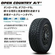 オープンカントリー A/T3 225/65R17 102H 片側ホワイトレター 4本セット AT3 トーヨー タイヤ 225 65 17インチ スノーフレーマーク_画像2