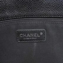 【中古】CHANEL シャネル PST チェーントート トートバッグ ショルダーバッグ ブラック キャビアスキン 11番台 レディース【質屋】_画像8