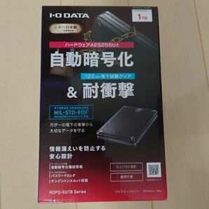 I・O DATA HDPD-SUTB1 ポータブルハードディスク1TB