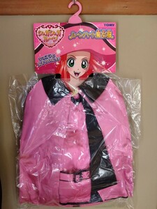 シュガシュガルーン　ルーンハート魔女服　TOMY