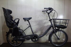  популярный прекрасный товар! Bridgestone bikebikke 2b BK03T4 20 дюймовый салон 3 уровень LED