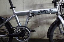 人気良品！JEEP 20インチ シマノ6速 BAA 折り畳み自転車 SILVER_画像9