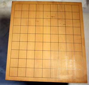 将棋盤　無垢材　天然木製 厚さ18cm(6寸)