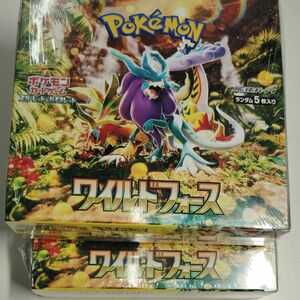 【シュリンク付き】 ポケモンカードゲーム スカーレット&バイオレット ワイルドフォース 2BOX