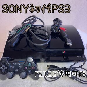 SONY 初代 PlayStation3 CECHB00 プレイステーション3