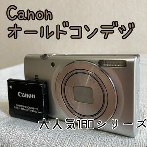 【大人気商品】　Canon キヤノン IXY 180 オールドコンデジ