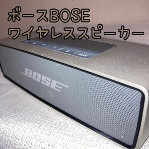 BOSE Soundlink Mini ボーズサウンドリンクミニ ジャンク品