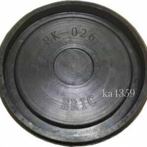 【送料無料】EK-026正規品 ※特殊繊維入※ NOS/アルカンARCAN ジャッキパッド 汎用タイプ125mm 溝付ゴムパッド 2t/2.5t/3t/3.25tの画像3