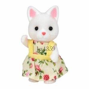 新品 Sylvanian Familiesシルバニアファミリー 3階建てのおしゃれなお家 ギフトセット 4376 シルクネコ人形 家具付き★ドールハウスの画像6