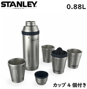 新品 旧ロゴ STANLEY スタンレー 結露しない真空ステンレスタンブラー４点 ＋ カクテル シェーカーセット ★ 絞り器/マグ/アウトドア