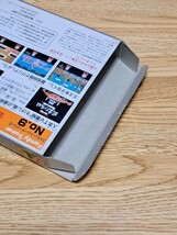 ファミコン　ファミリートレーナーシリーズ９　風雲たけし城二　箱説付_画像6