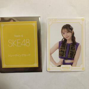 SKE48 Trading Card Team S Izumi Nakamura