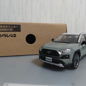 非売品　トヨタ　RAV4　アドベンチャー　アーバンカーキ　カラーサンプル