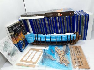 * unopened great number equipped * 1 jpy ~asheto Pirates of the Caribbean weekly black pearl number ~135 number work on the way model boat 