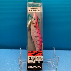 ダイワ(DAIWA) エギ エメラルダス ラトル タイプS 3.0号 夜光-ハッスルナイト 