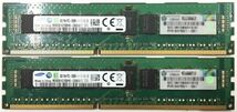 【8G×4枚組】SAMSUNG PC3-12800R 1R×4 ECC Registered 中古メモリー サーバー用 DDR3 即決 動作保証【送料無料】_画像3