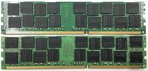 【16G×4枚組】SAMSUNG PC3-12800R 2R×4 計64GB 中古メモリー サーバー用 DDR3 即決 動作保証【送料無料】_画像4