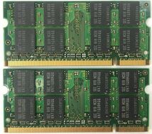 【2G×2枚セット】SAMSUNG PC2-5300S(DDR2-667) 計4G 2R×8 中古メモリー ノートPC用 DDR2 即決 動作保証【送料無料】_画像3