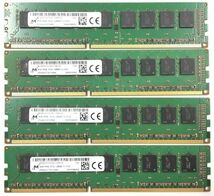 【4GB×4枚組】低電圧版 M PC3L-12800E 1R×8 ECC Unbuffered 中古メモリ ワークステーション用 DDR3L 動作保証 送料無料【ME-MI-005】_画像2