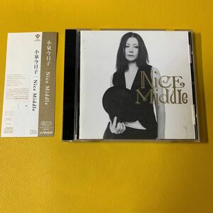 Nice Middle 小泉今日子　CD