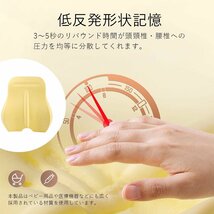 1円~ カークッションセット 首枕 腰枕 低反発 形状記憶 立体設計 ブラック ヘッドレスト + クッション 車 黒 送料無料_画像7